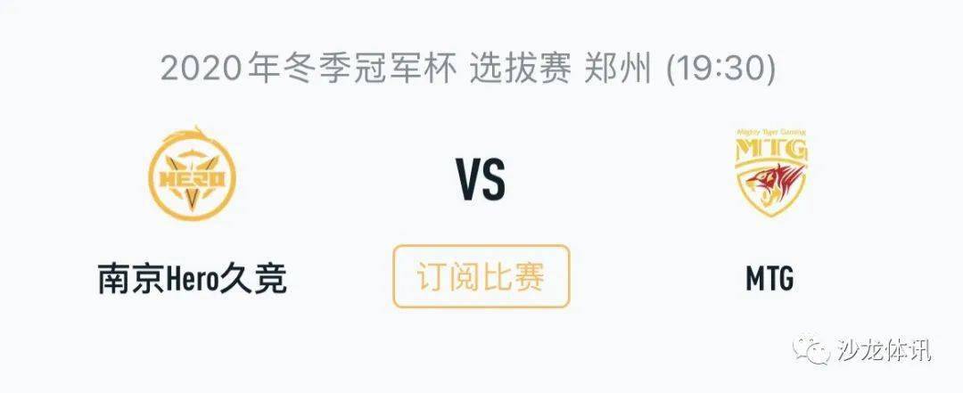 直以来以青