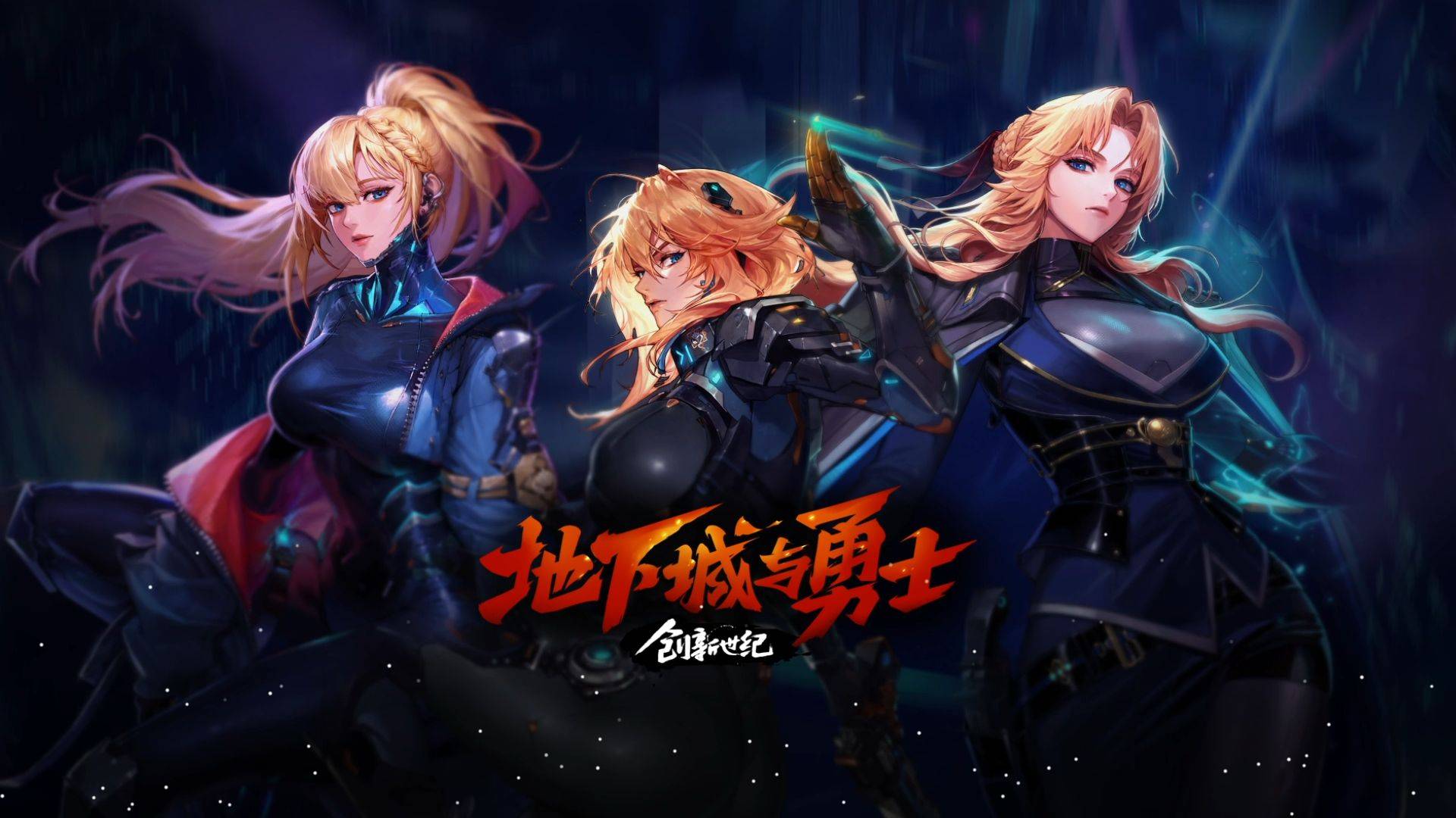 得分