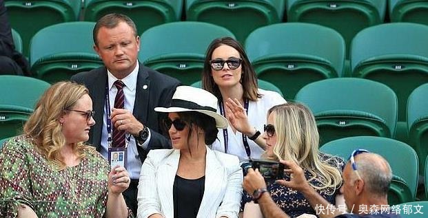 现感到惊讶 现感到惊讶