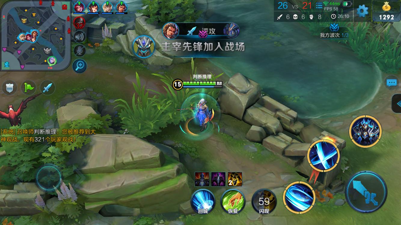士气和锻炼
