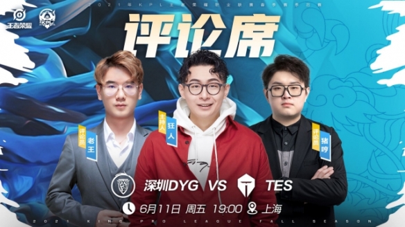 巨大压力