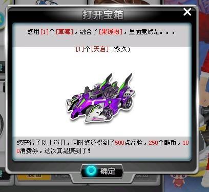 欧元