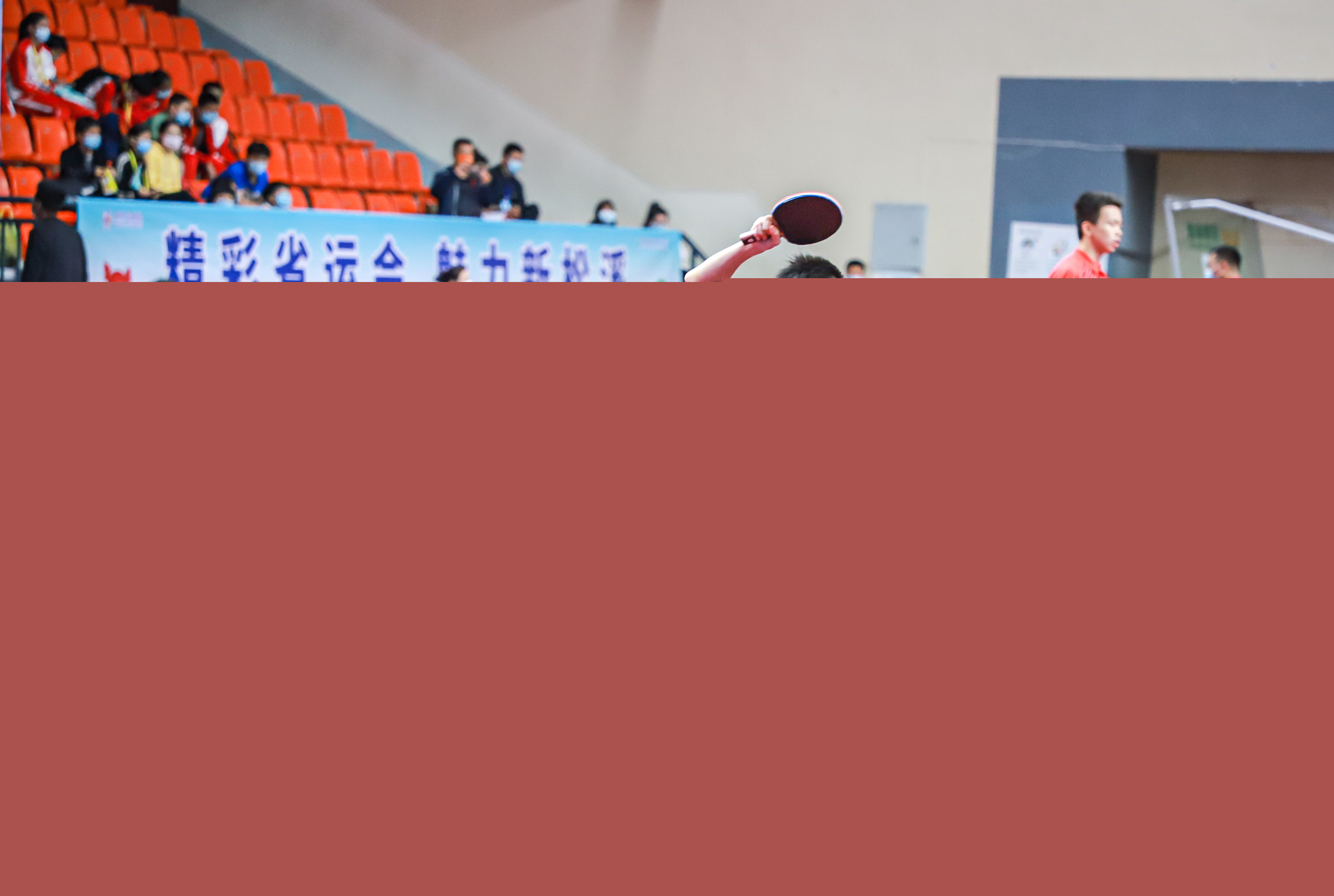 相对的稳定 相对的稳定