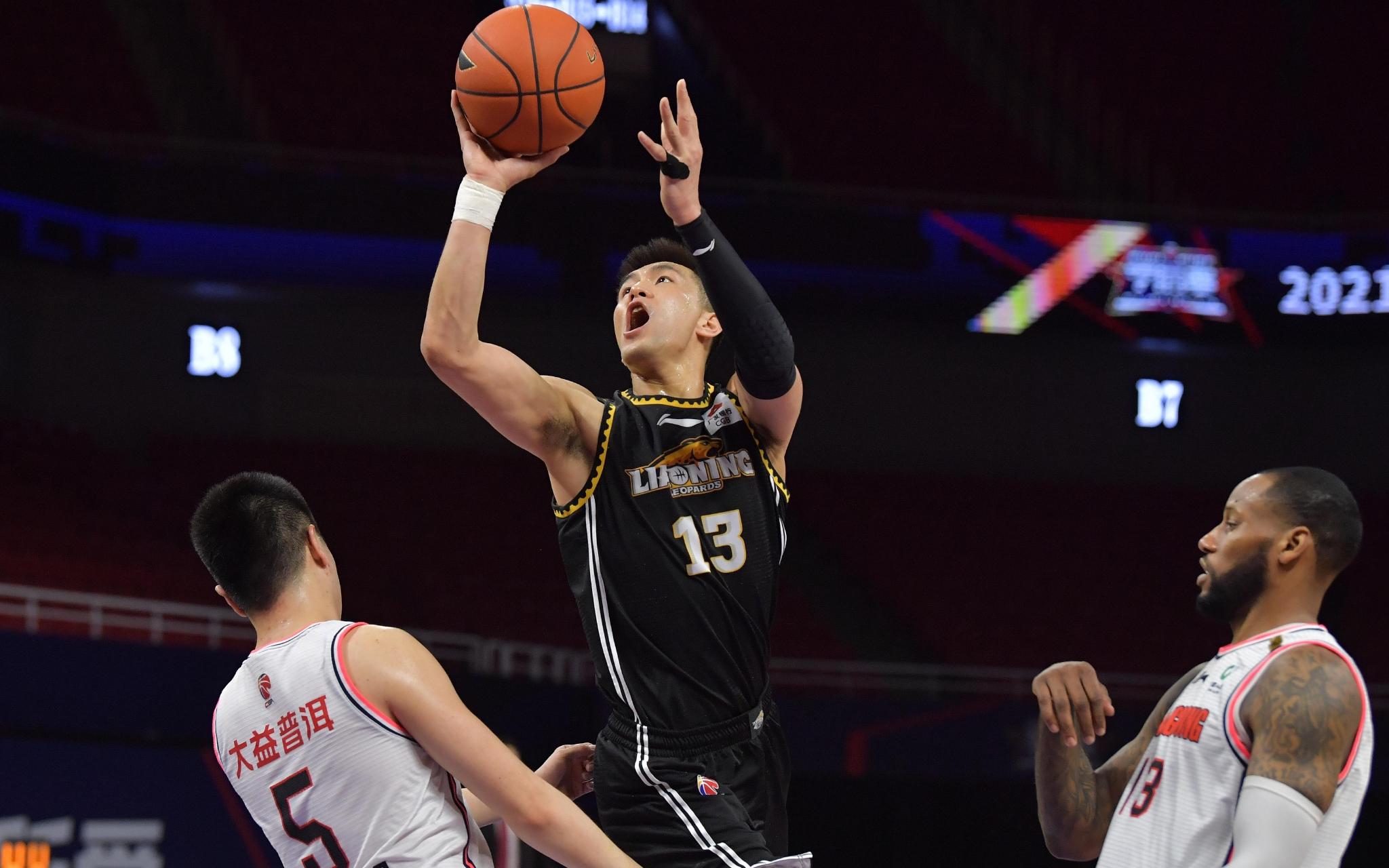 无疑是一场 无疑是一场