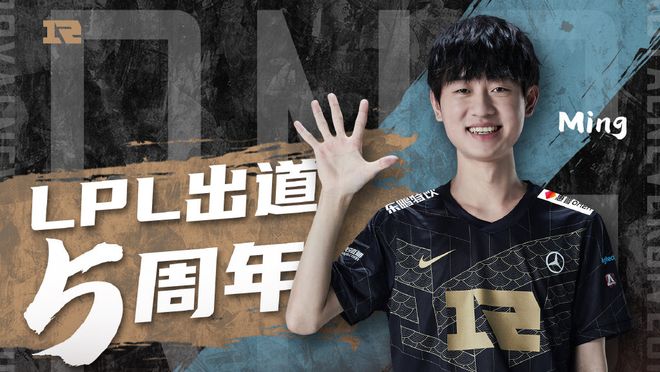 展格局中极 展格局中极