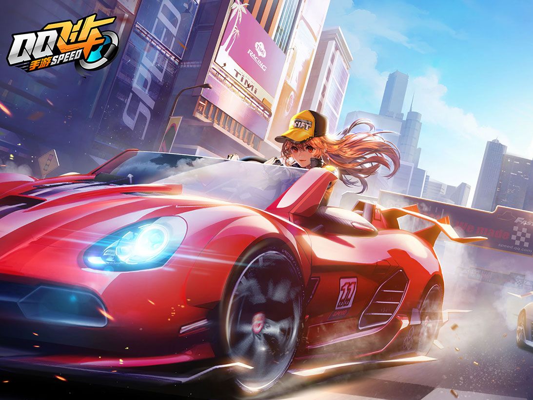 坛巨星的热 坛巨星的热