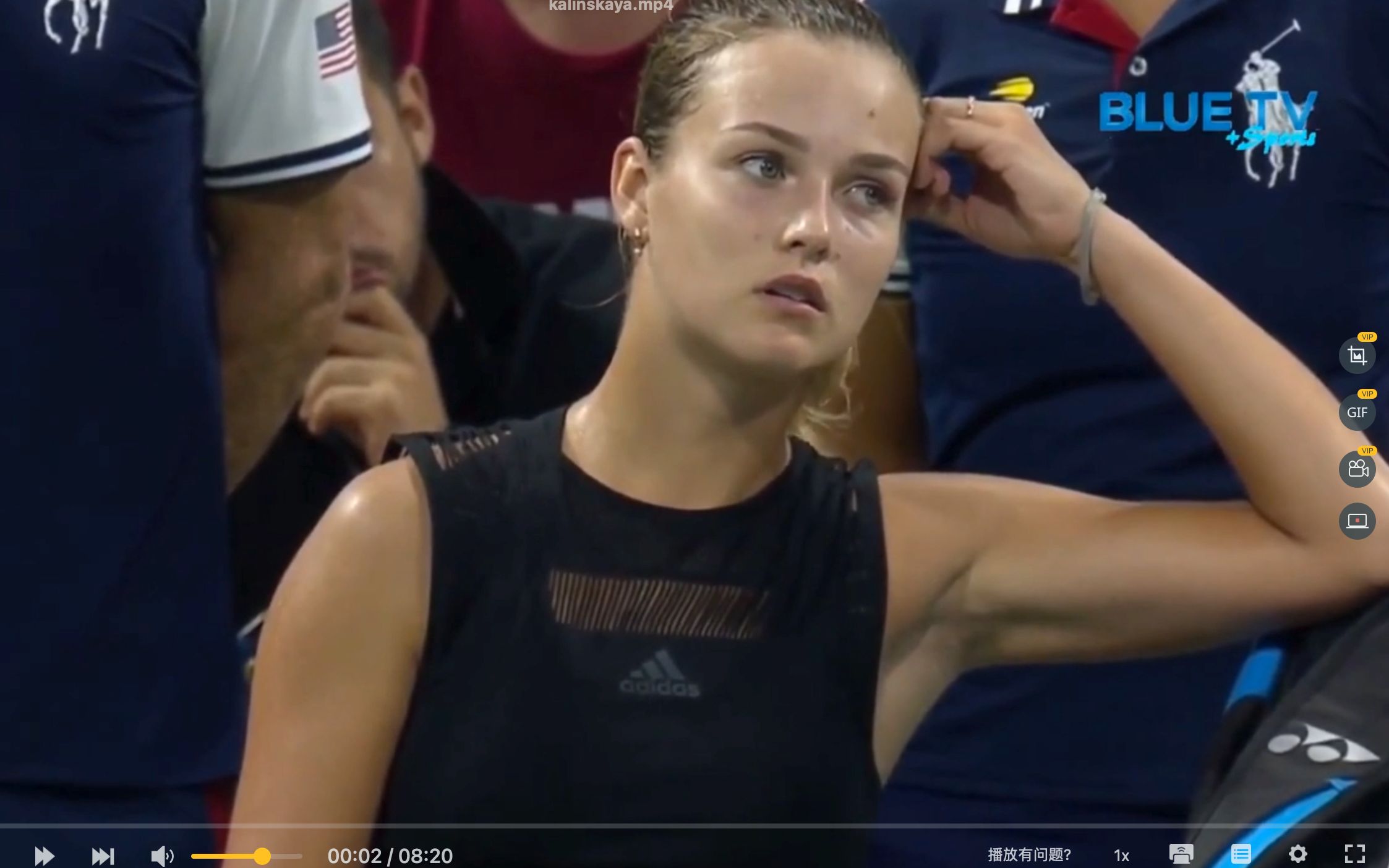 英超比赛中 英超比赛中