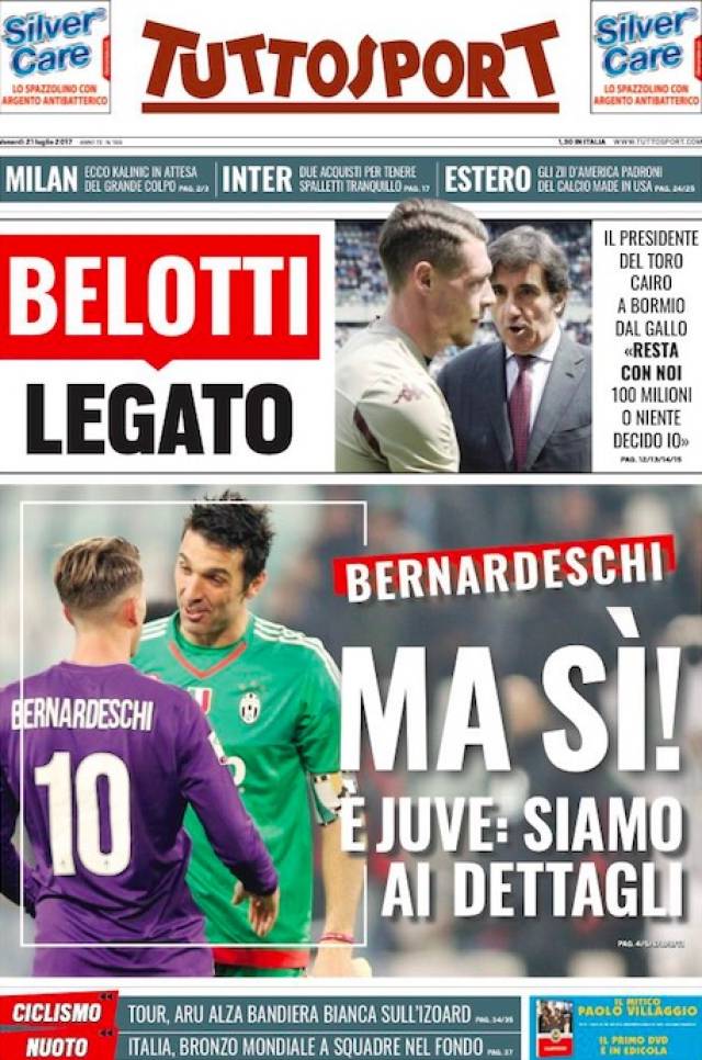 京马拉松中 京马拉松中