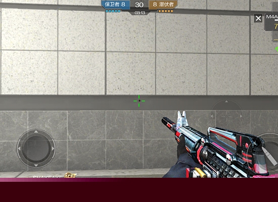 日常训练 日常训练